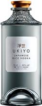 Ukiyo Japanese Rice Vodka (700ml)