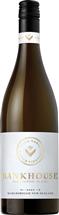 Villa Maria Single Vineyard Bankhouse Marlborough Sauvignon Blanc 2022