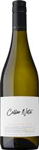 Cellar Note Marlborough Sauvignon Blanc 2023