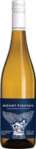 Mount Fishtail Sur Lie Marlborough Sauvignon Blanc 2023 (Export Wine)