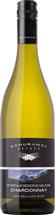 Kahurangi Estate Mt Arthur Nelson Chardonnay 2023