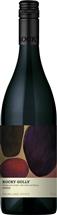 Frankland Estate Rocky Gully Shiraz 2021 (Australia)