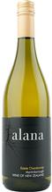 Alana Estate Martinborough Chardonnay 2023