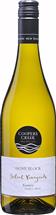 Coopers Creek Select Vineyards Home Block Kumeu Pinot Gris 2022