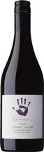 Seresin Estate Leah Marlborough Pinot Noir 2023