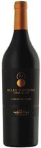 De Bortoli Melba Amphora Yarra Valley Cabernet Sauvignon 2021 (Australia)