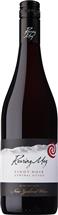 Mt Difficulty Roaring Meg Central Otago Pinot Noir 2023