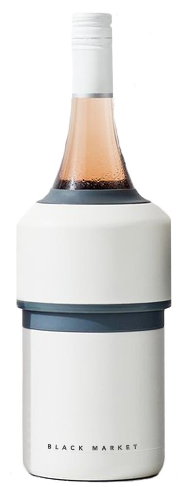 Huski 'Black Market' Wine Cooler (White)