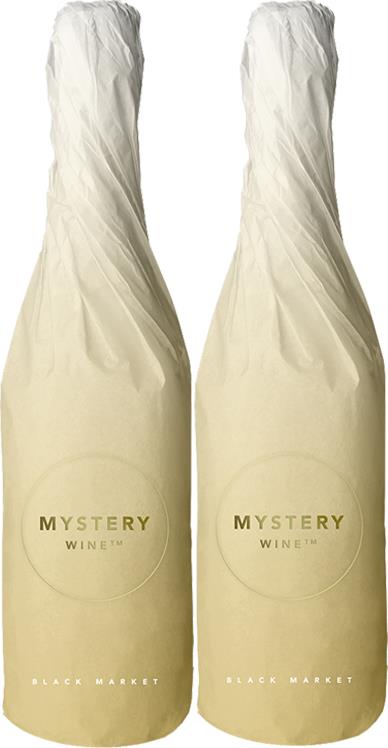 Mystery Barrel Fermented Sauvignon Blanc Vertical Collection (01)