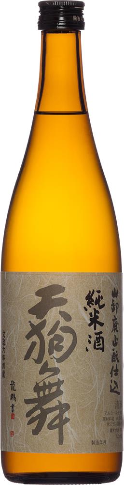 Tengumai Yamahai Jikomi Junmai Sake (720ml)