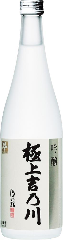 Yoshinogawa Ginjo Gokujo Sake (720ml)