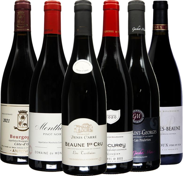 Burgundy Masters Collection (France)